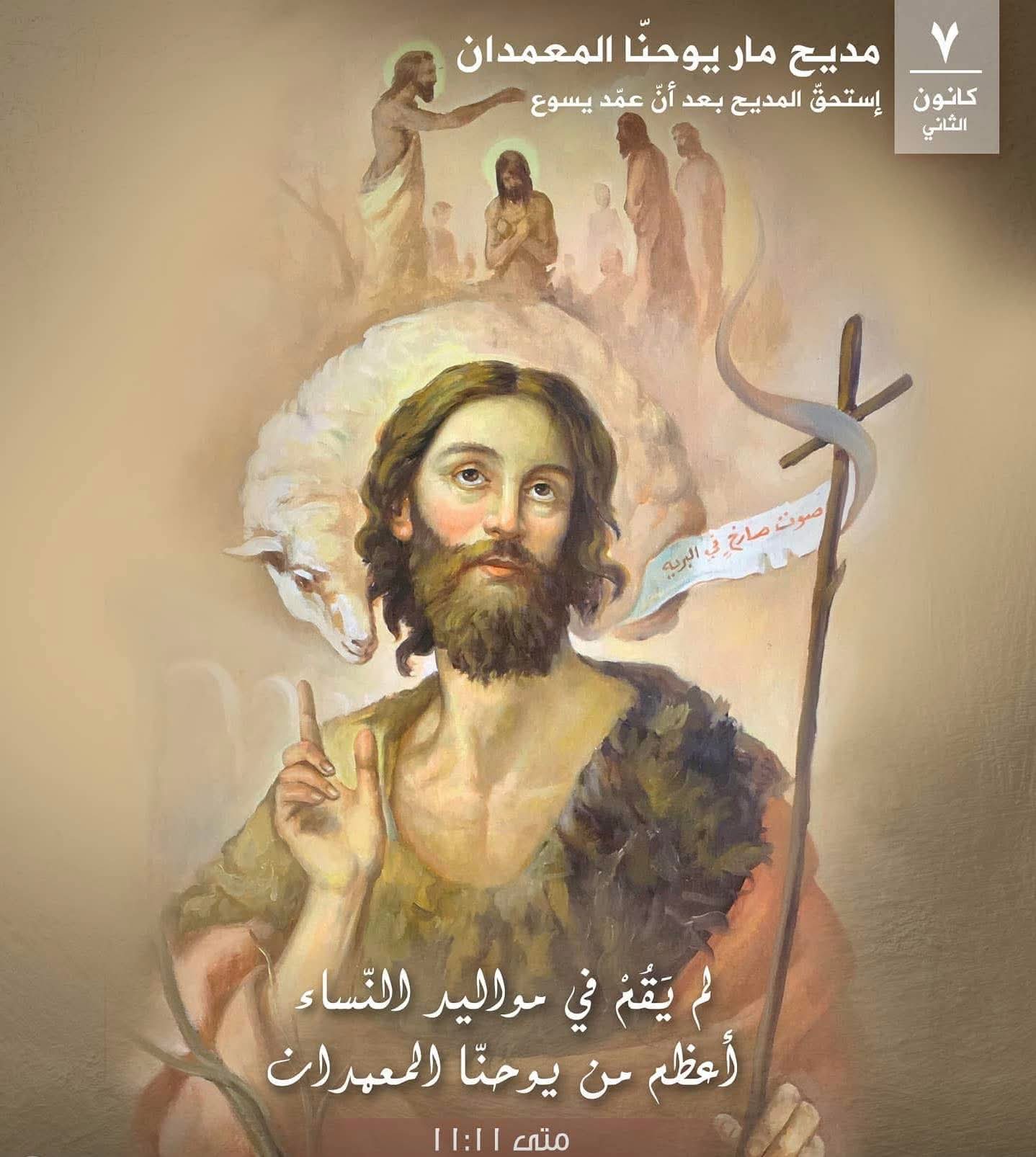 ���� ����� : 7 ����� ������ ��� ����� �������� 