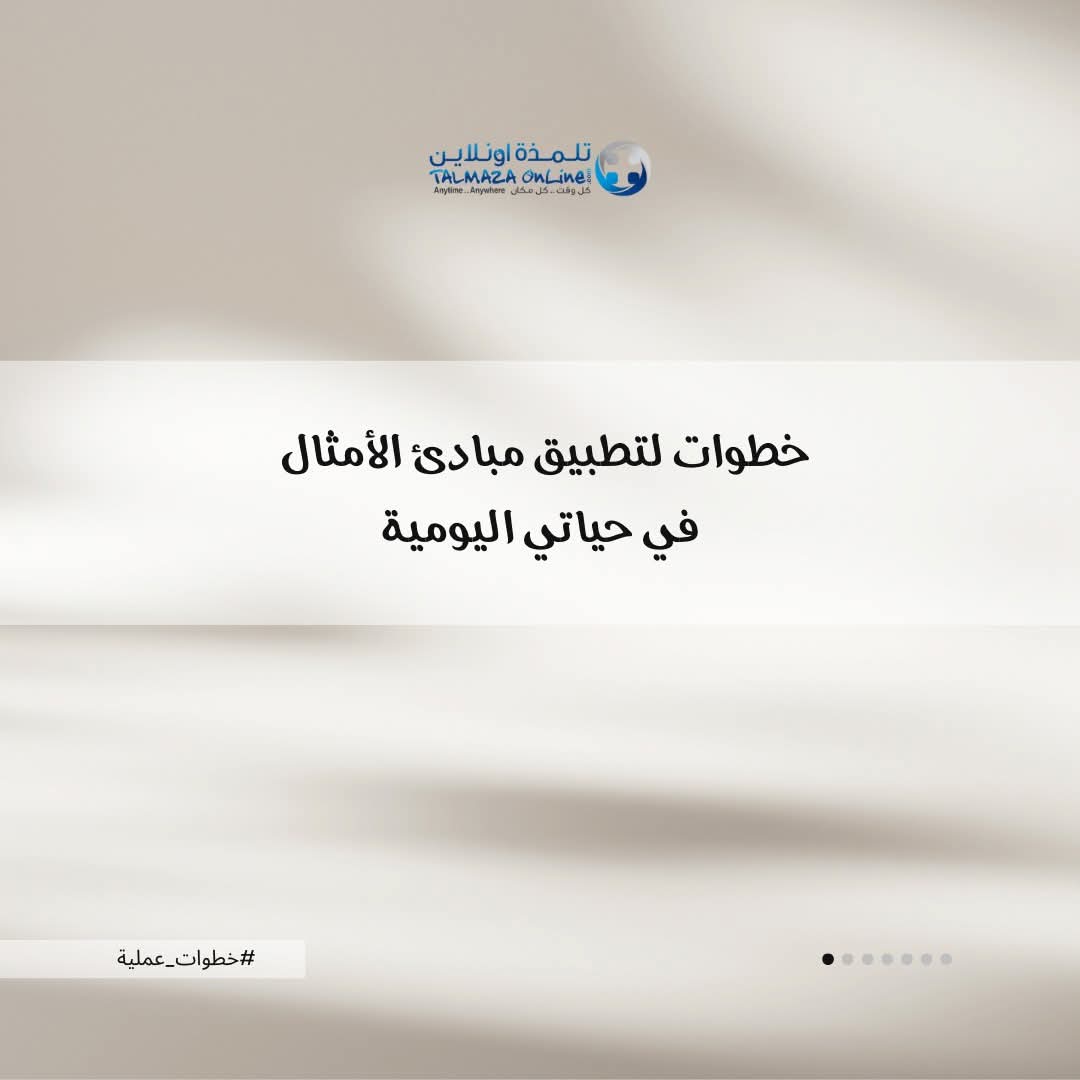 ����� ����� ������� ���� ������ ����� ������ 