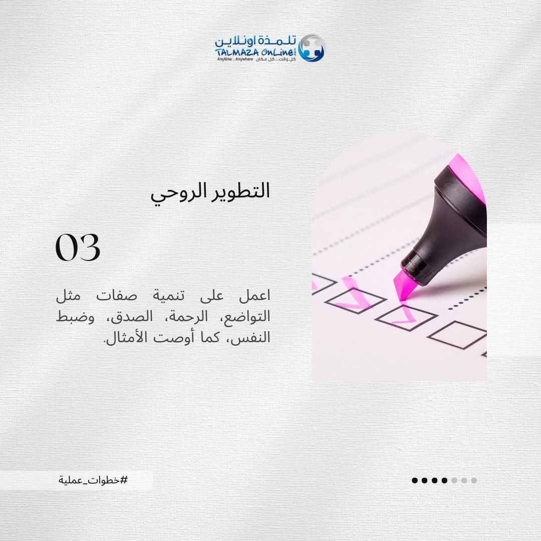 ����� ����� ������� ���� ������ ����� ������ 