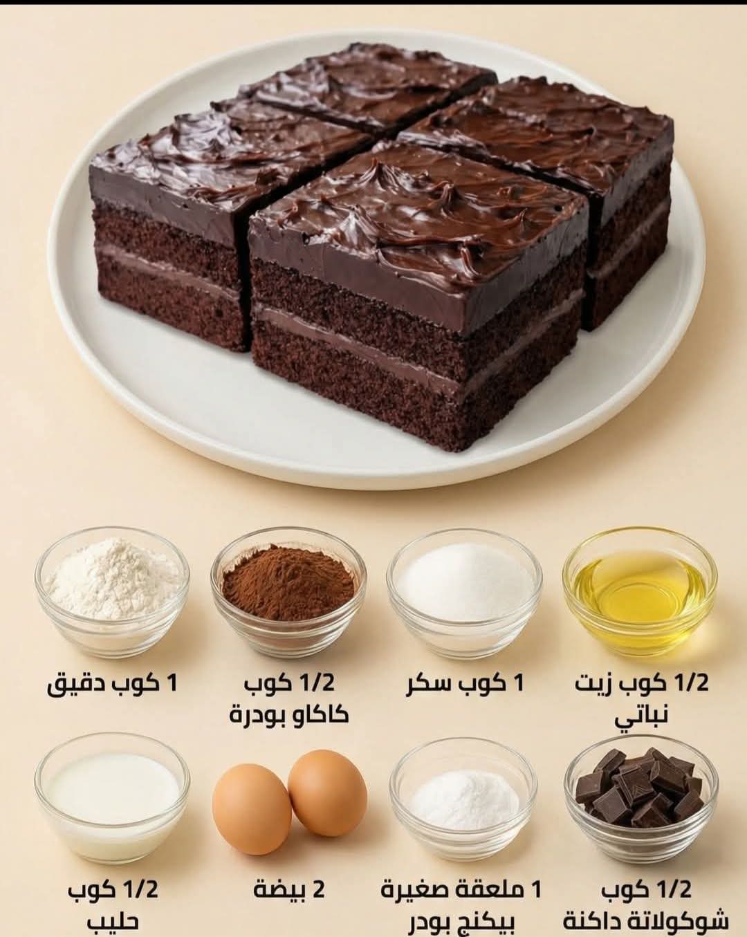 ����� ��� ������� 