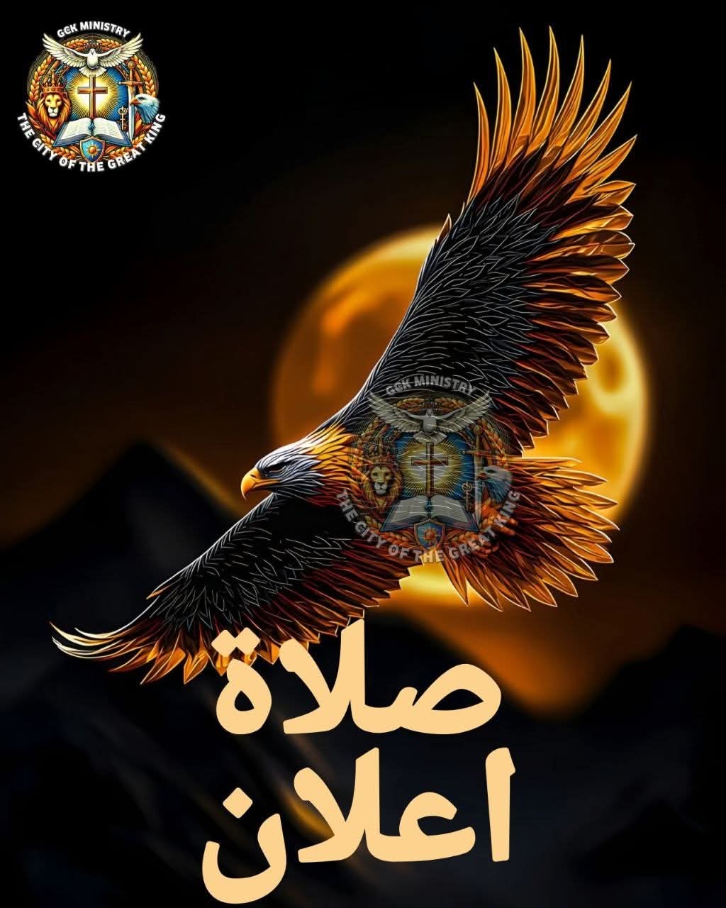 🔥🔥🔥 ����� ����� ������ 🔥🔥🔥 