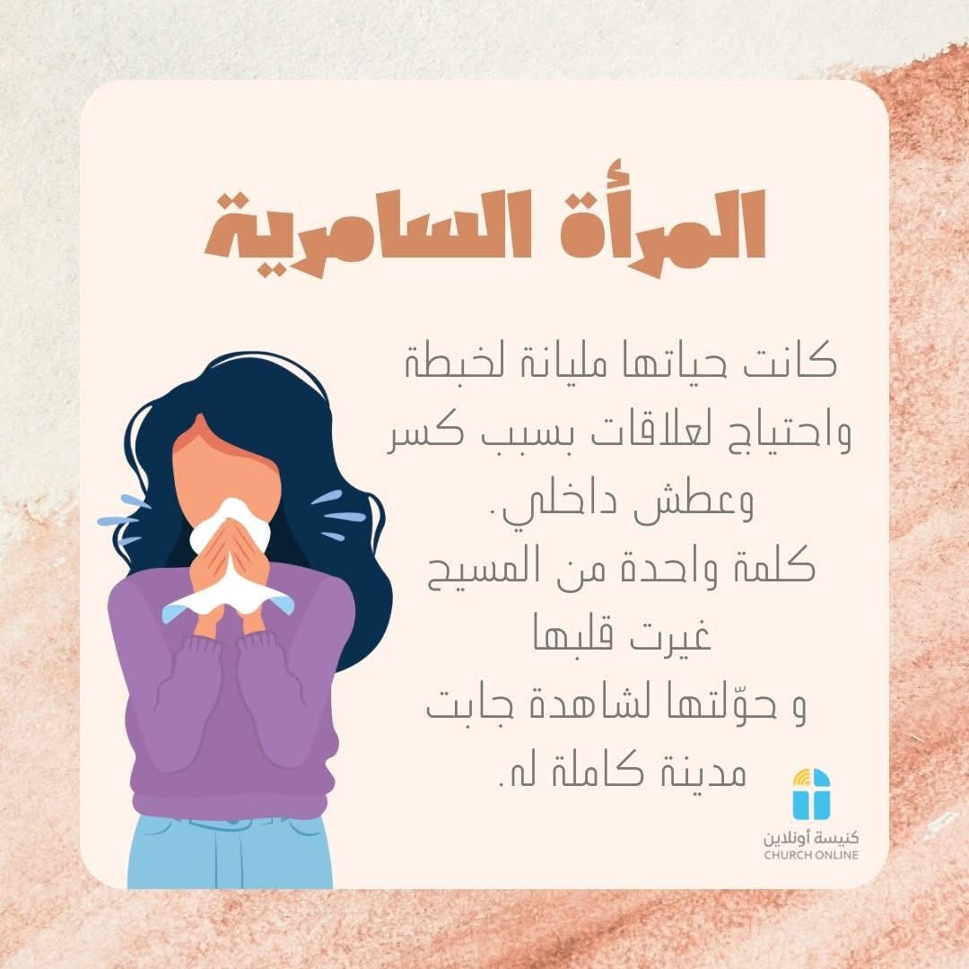 ��� ���� �� ����� ���� �� ���� ����� �� ��� ����� ���� �� �������� ��👇 