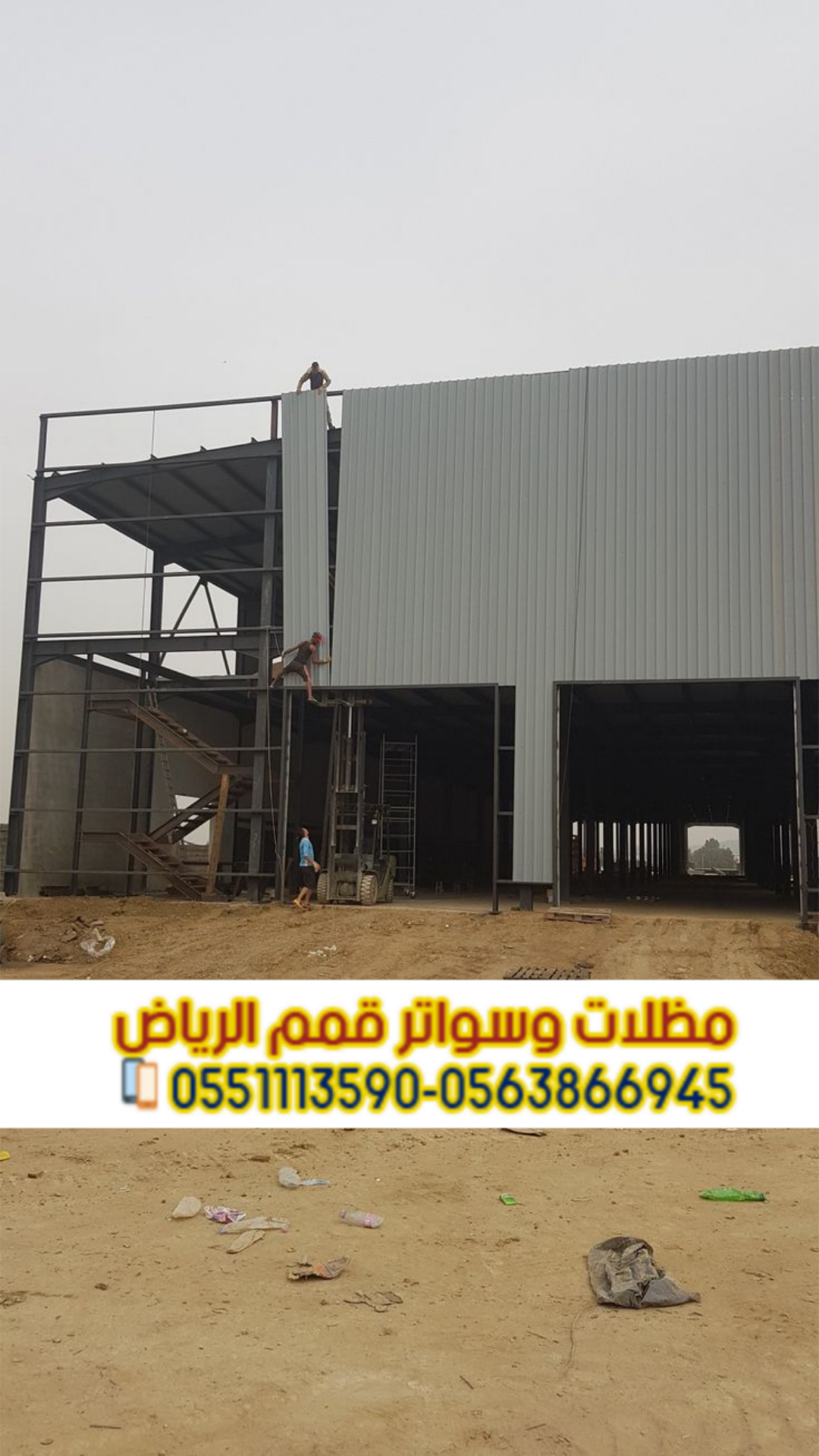 ����� ����� ������� ������ �����