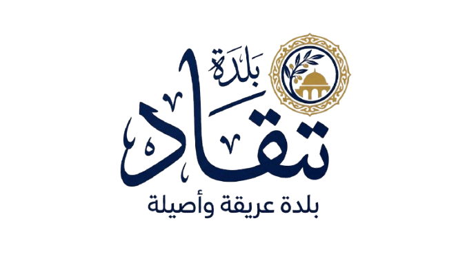 شعار بلدة تقاد