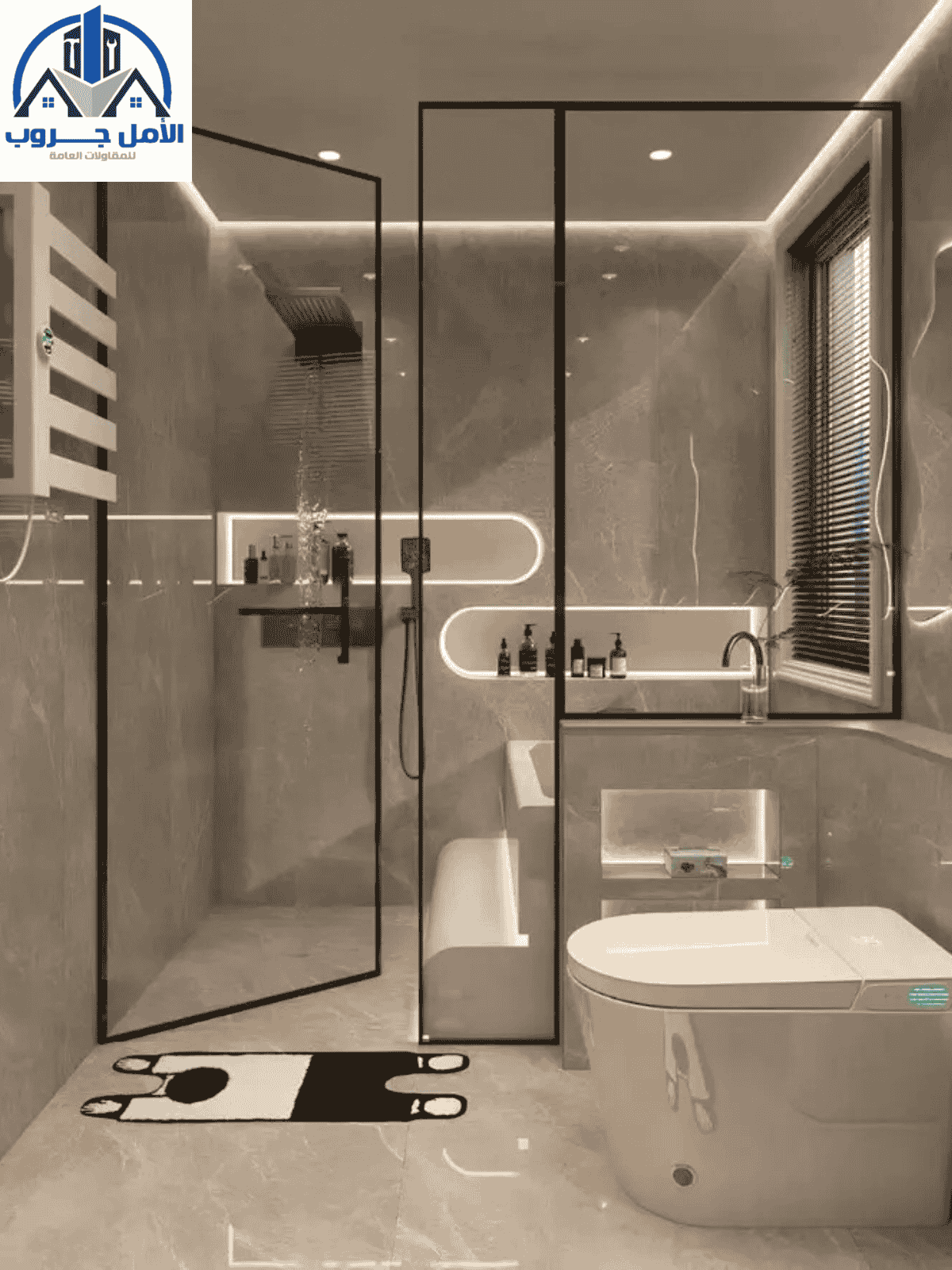 ترميم حمامات بالرياض