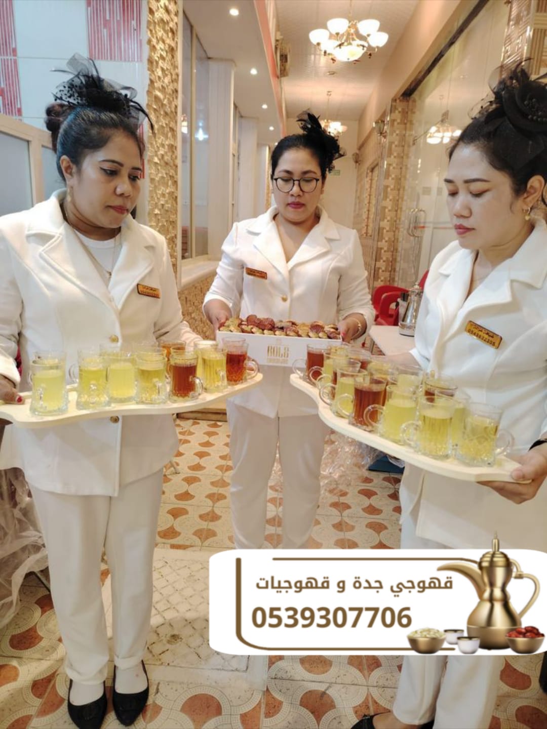 ������ ���� ������� ���� �����