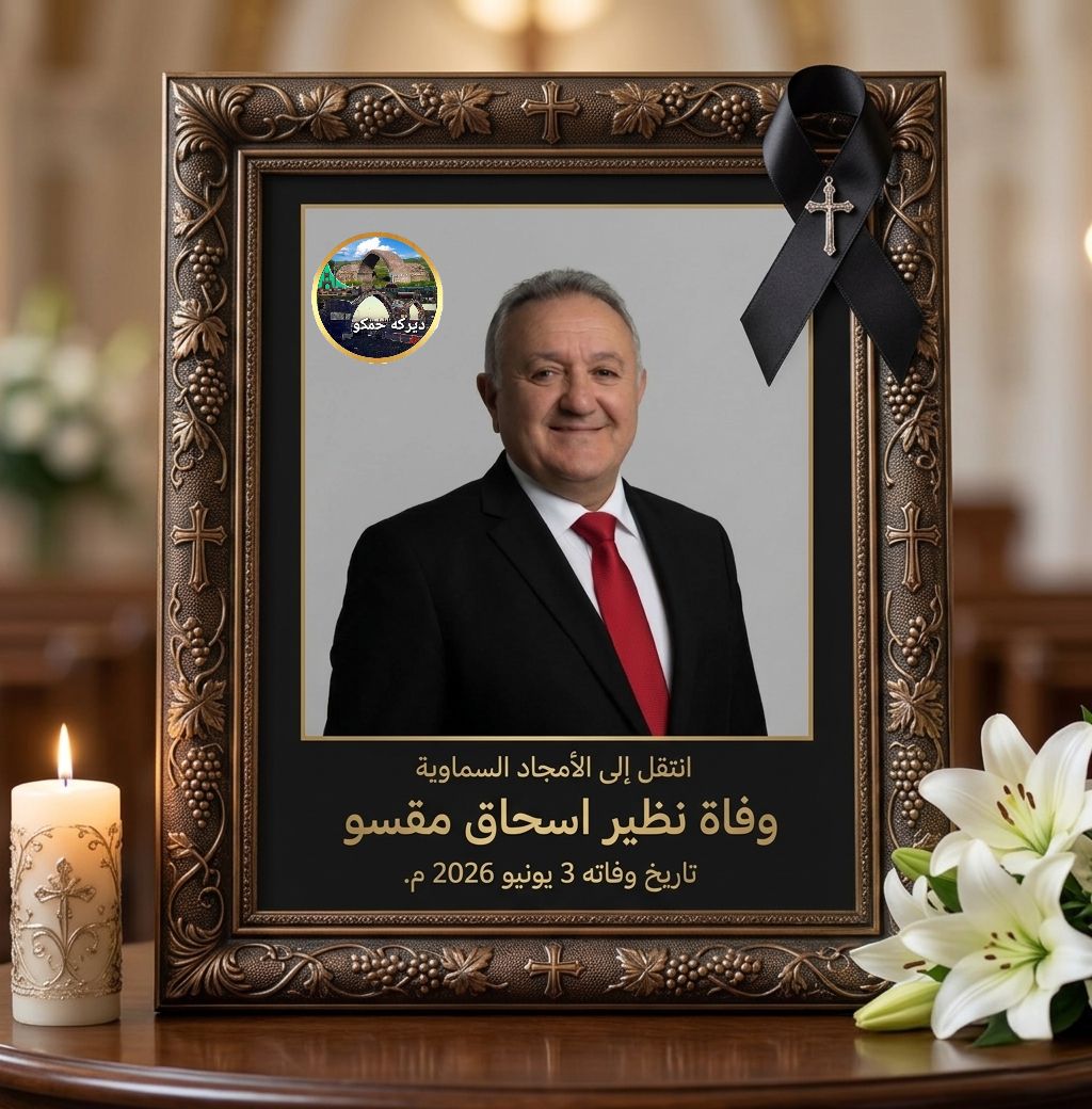 صورة