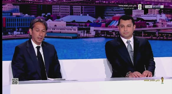 قنوات bein sport max تعمل الان مجانا علي القمر نايل سات