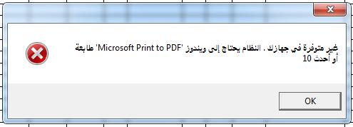 p_38288xjpc1.jpg