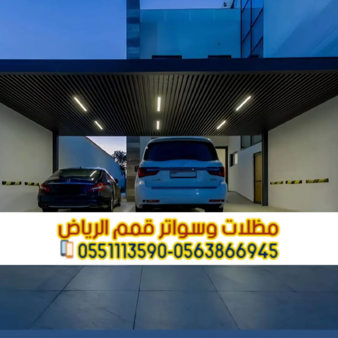 ����� ����� ������ ������� �����