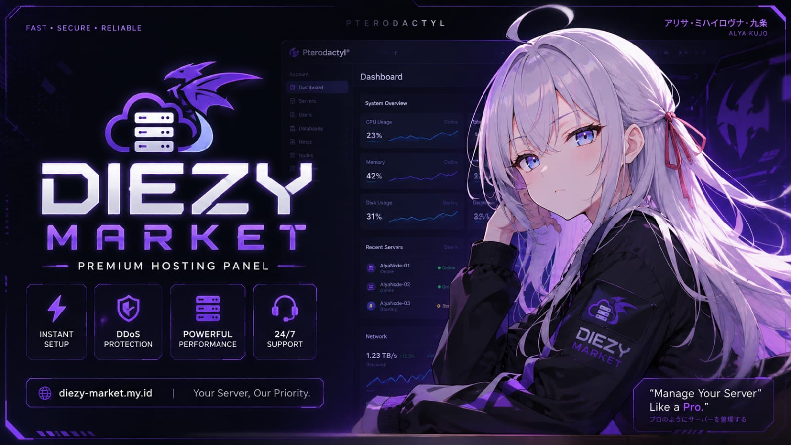 Store Banner