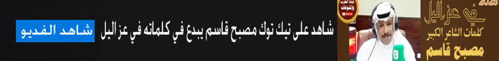 إعلان
